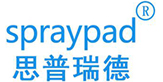 濟南思普瑞德環保科技有限公司